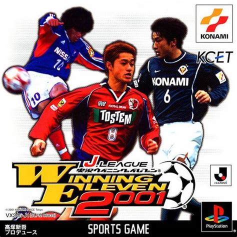 download Winning Eleven PS1